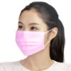 粉色抗菌滤纸的4层医用口罩gjdg345