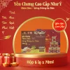 Yến Chưng Cao Cấp Nhân Sâm - Đông Trùng Hạ Thảo (hộp lớn) - Ảnh 2