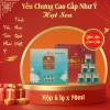 Yến Chưng Cao Cấp Hạt Sen (hộp lớn) - Ảnh 2