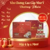 Yến Chưng Cao Cấp Đường Phèn (hộp lớn) - Ảnh 2
