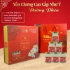 Yến Chưng Cao Cấp Đường Phèn (hộp lớn) - Ảnh 3