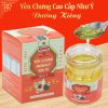 Yến chưng cao cấp đường ăn kiêng - Ảnh 5